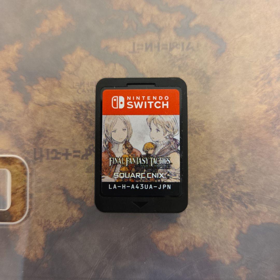 ファイナルファンタジータクティクス　switch