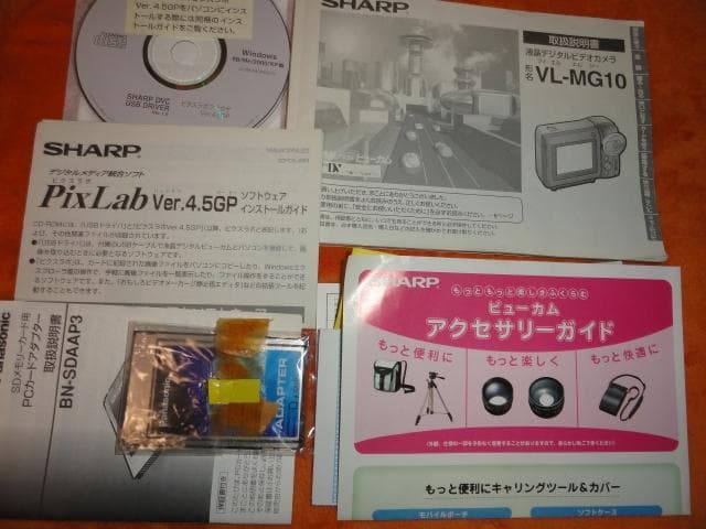 動作品◆シャープ MG１０ ミニDV 極美品