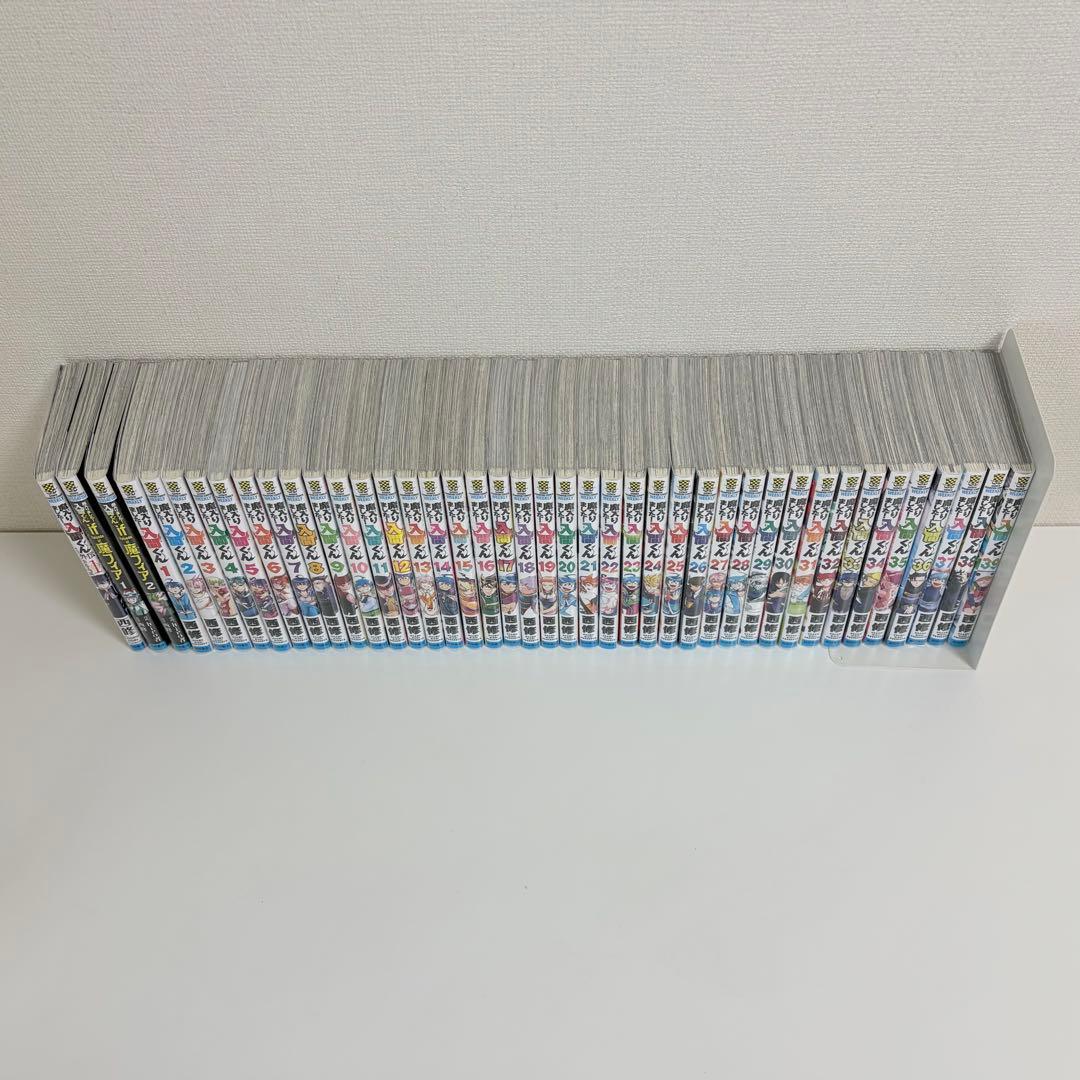 魔入りました！入間くん 1-39巻 おまけつき