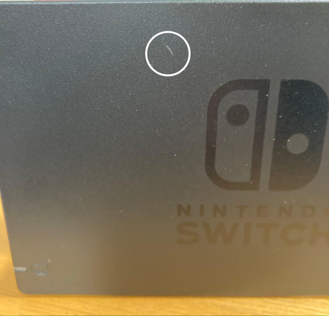 任天堂　Switch 本体 バッテリー強化版 XKJ