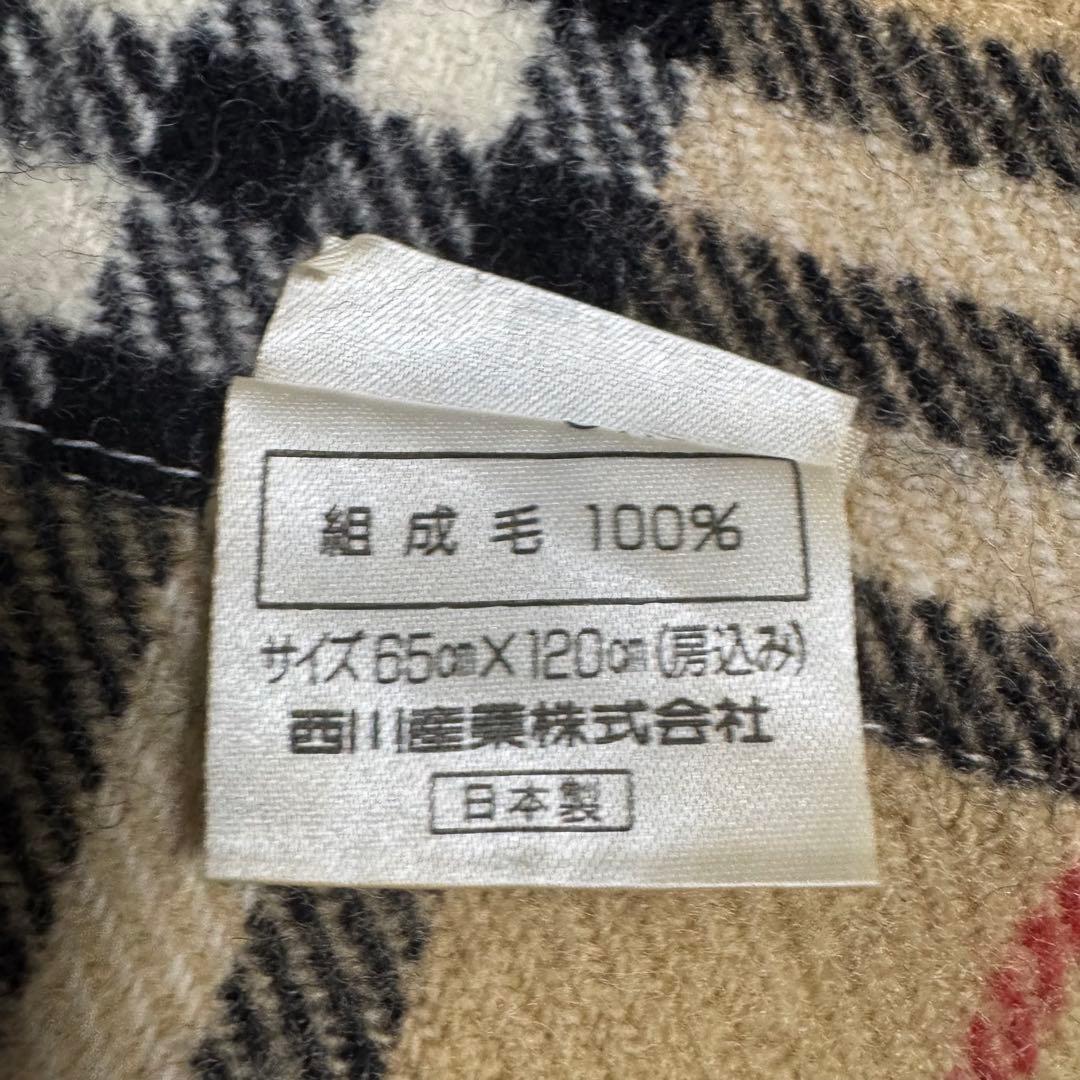 Burberry's ノバチェック 膝掛け ブランケット ウール 大判 西川