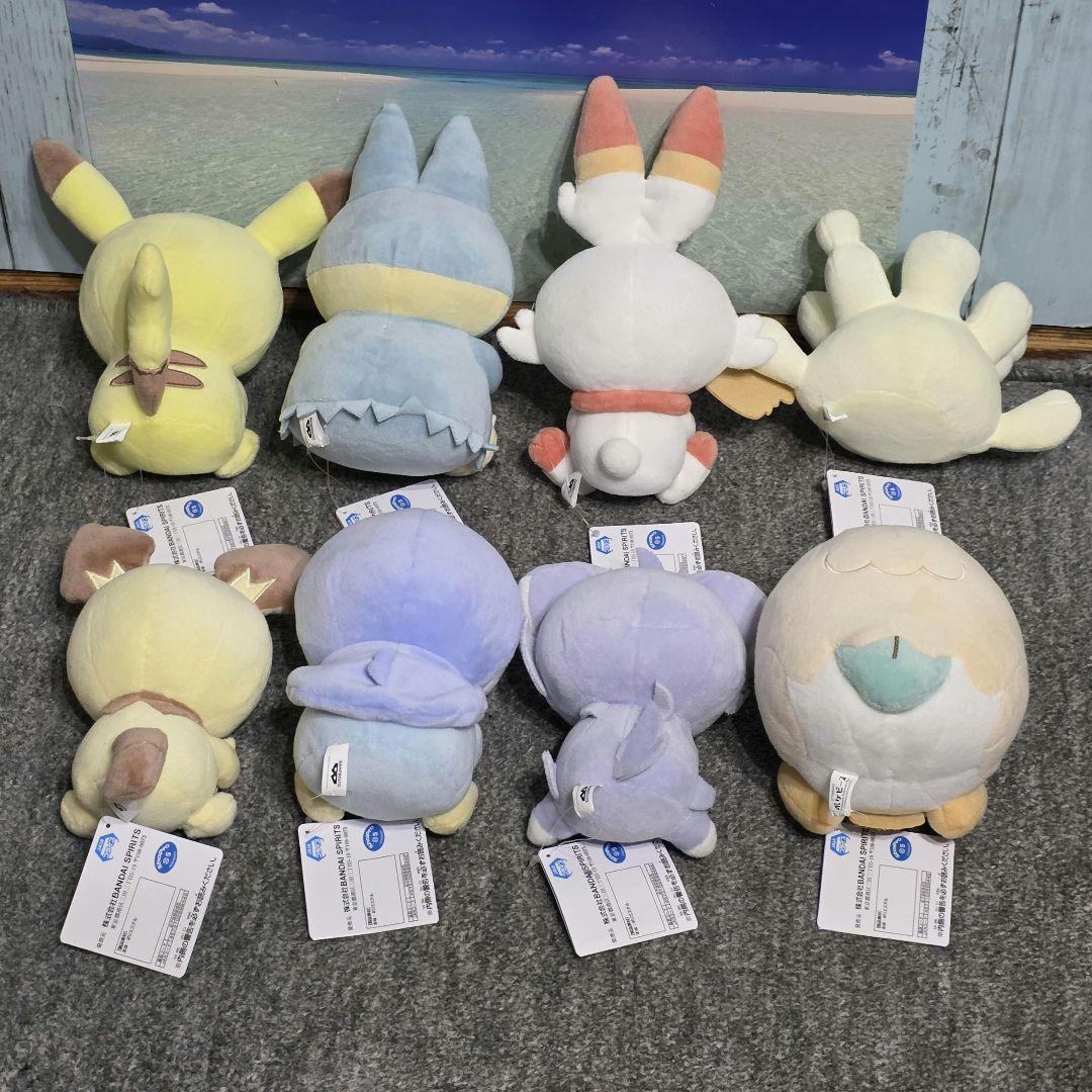 ポケピース ぬいぐるみ おいしいじかん 全種8体セット
