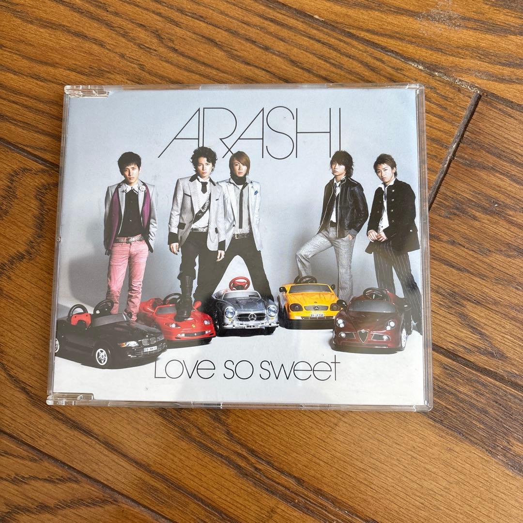 嵐　CD&DVD まとめ売り