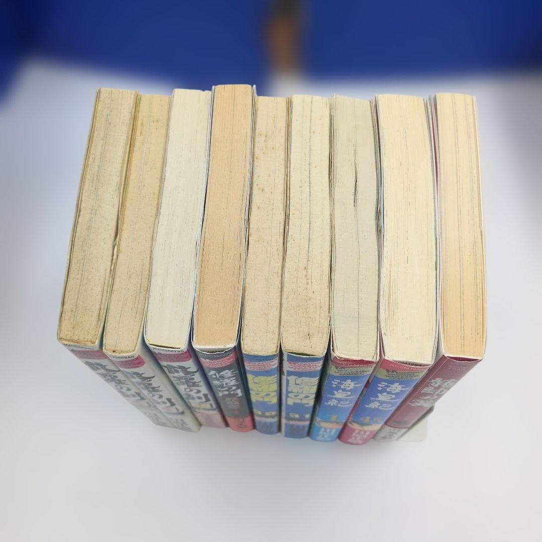 【帯付・初版】川原正敏 豪華9冊セット 修羅の門/刻/海皇紀/龍帥の翼 迅速発送