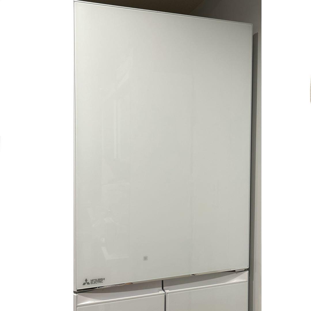 三菱電機 冷蔵庫MR-B46A 大容量455L 右開き2017年製