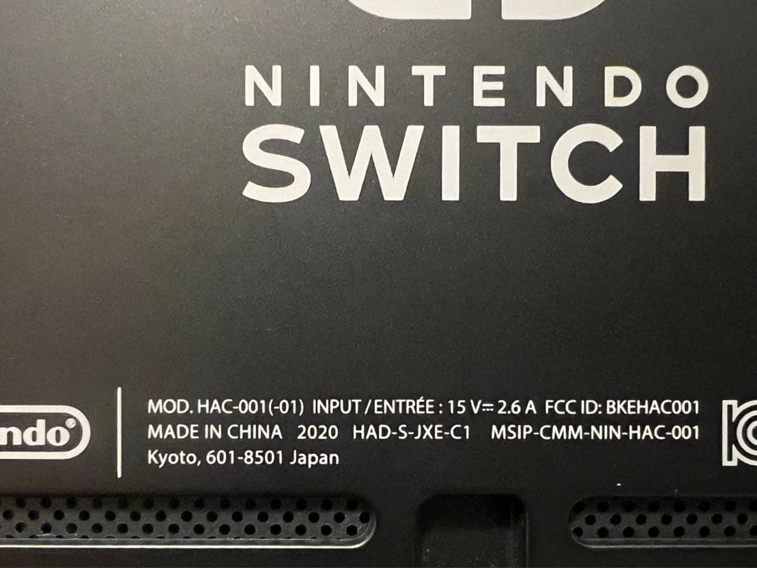 NintendoSwitch HAC-001(-01)バッテリー強化版 +付属品