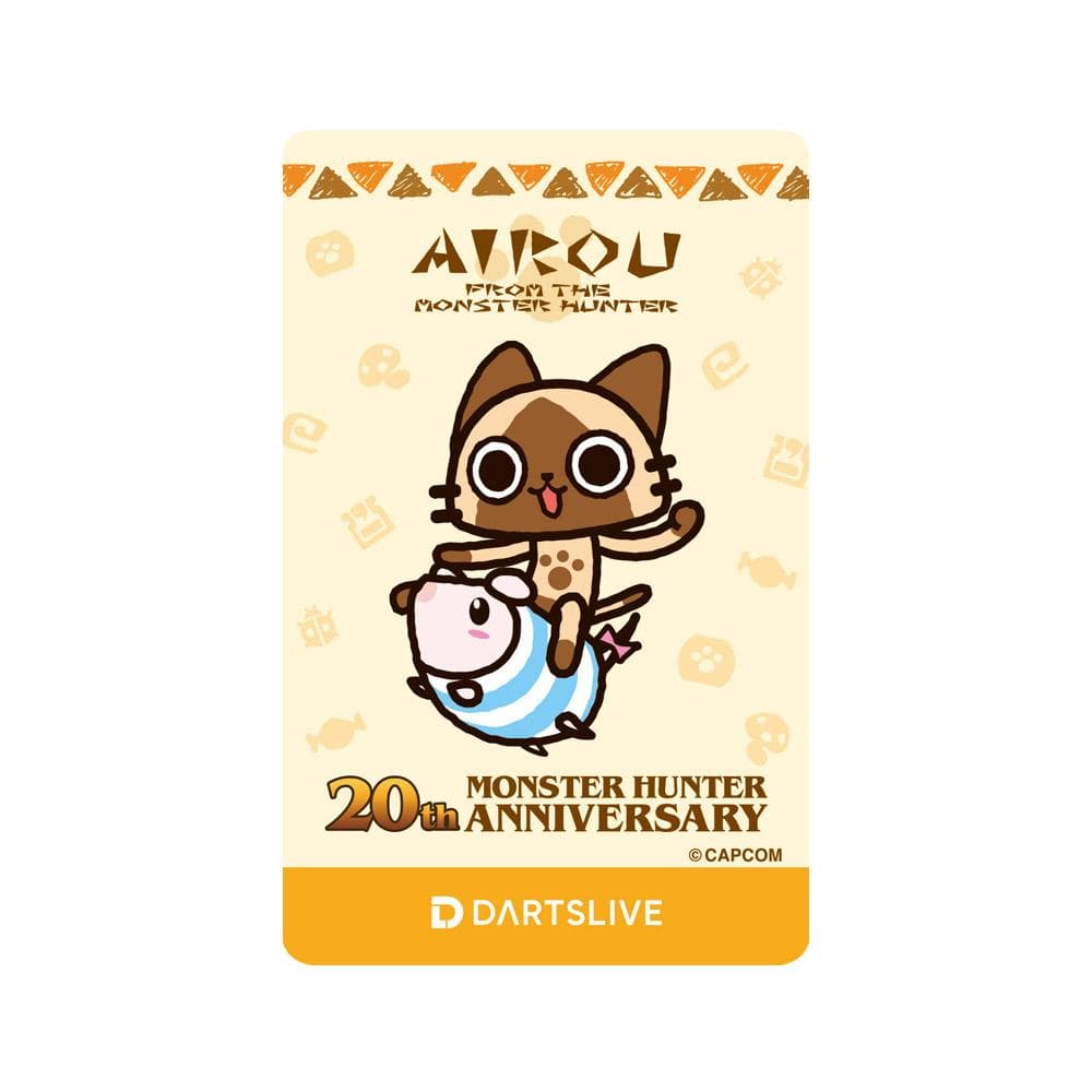 ★ダーツライブカード モンスターハンター20周年 アイルー