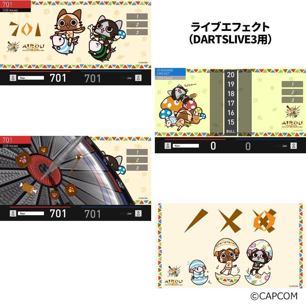 ★ダーツライブカード モンスターハンター20周年 アイルー