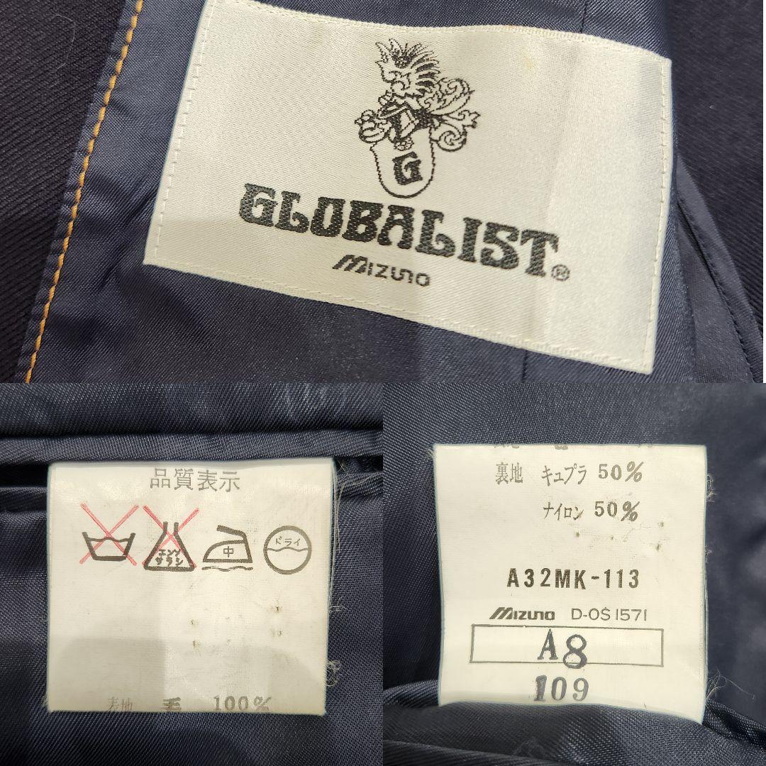 MIZUNO GLOBALIST 紺ブレ 金ボタン ダブルブレスト ジャケット