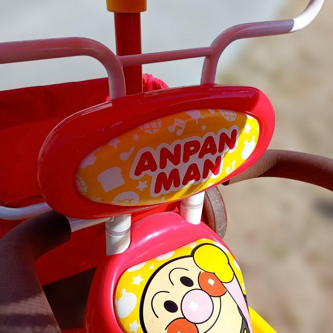 【早い者勝ち！美品動作良好です】アンパンマン 三輪車 赤 日よけ付き