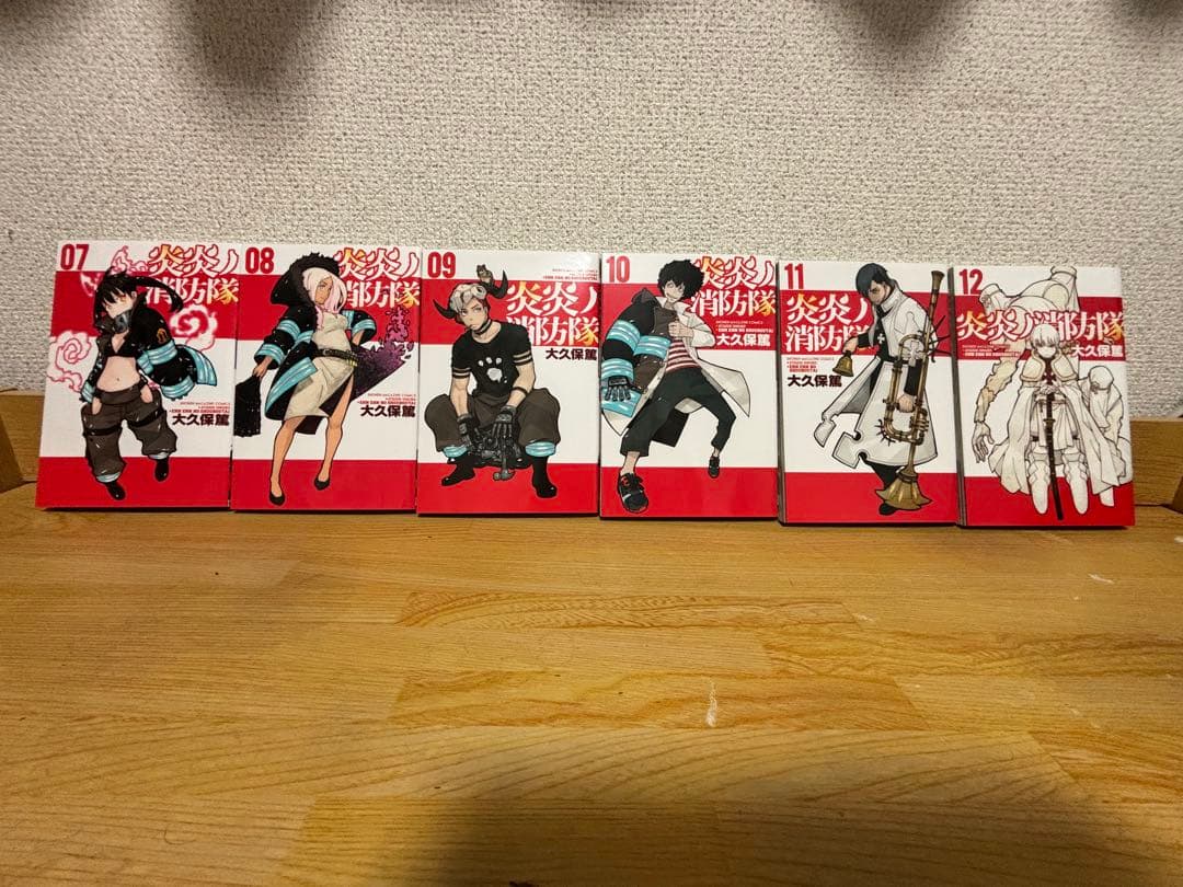 炎炎ノ消防隊 漫画 全巻 全34巻 完結 全巻セット 美品