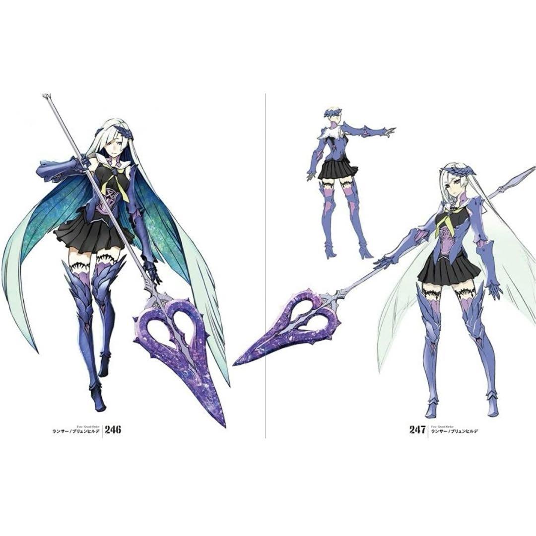 【限定版/購入特典付き】Gadgetry 三輪士郎デザインアーカイブス 帯つき