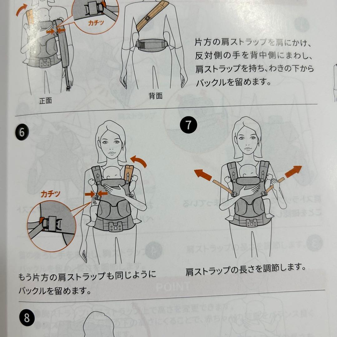 エルゴベビー オムニ 360 クールエア メッシュ グレー