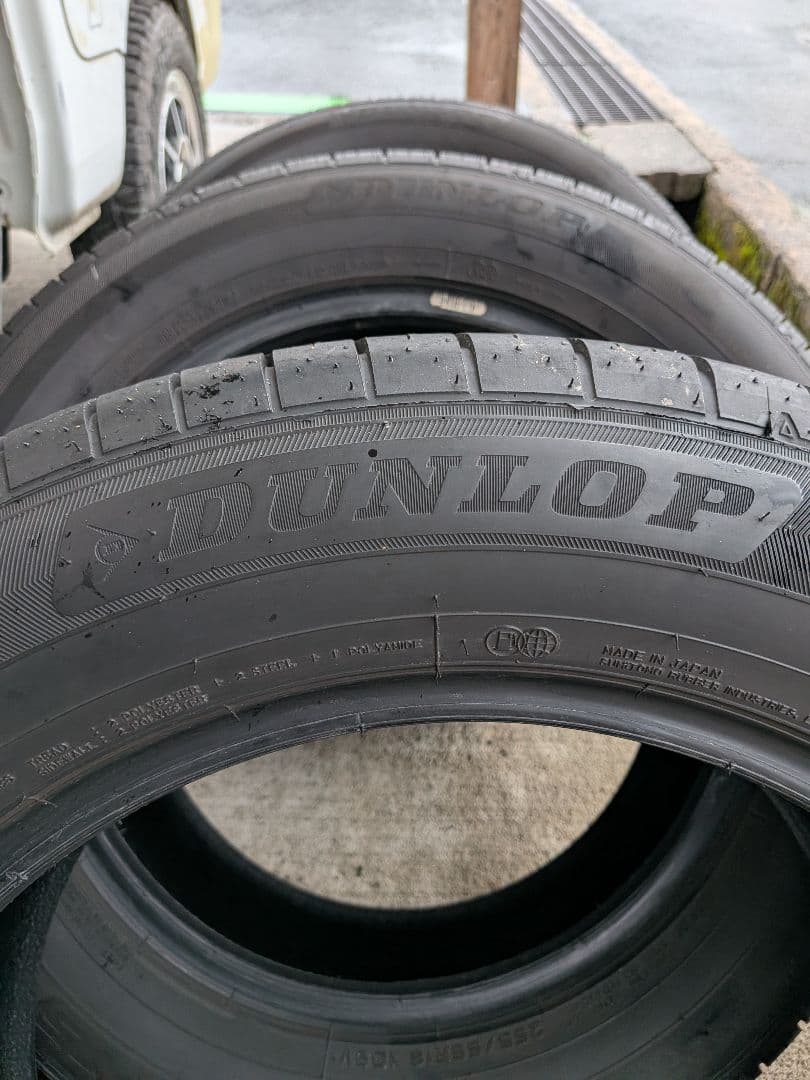 DUNLOP 18インチ サマータイヤ 255/55r18 引き取り可能