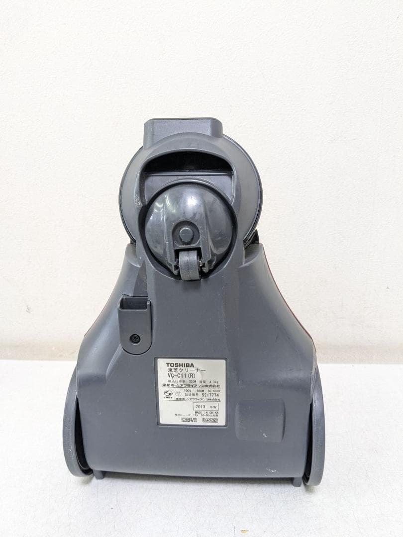 東芝 VC-C11-R サイクロン式掃除機 2013年製 ヘッド無し