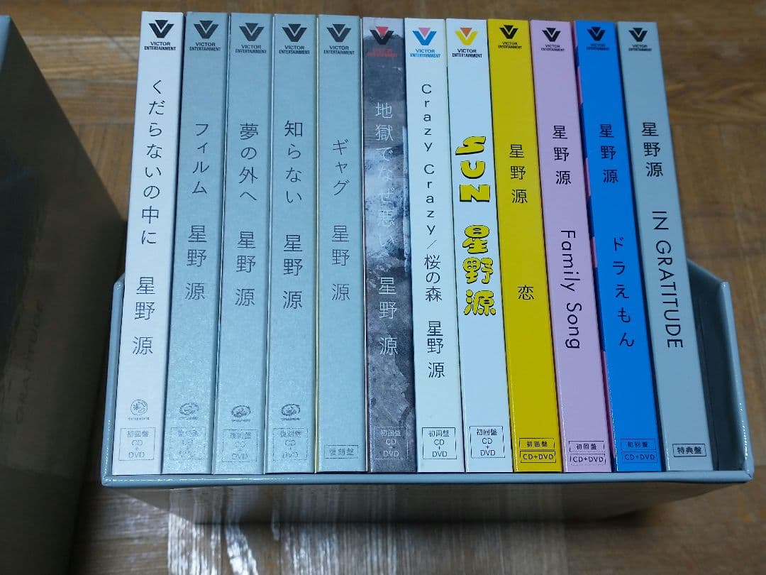 星野源 GRATITUDE SINGLE BOX 12CD+10DVD+1BD