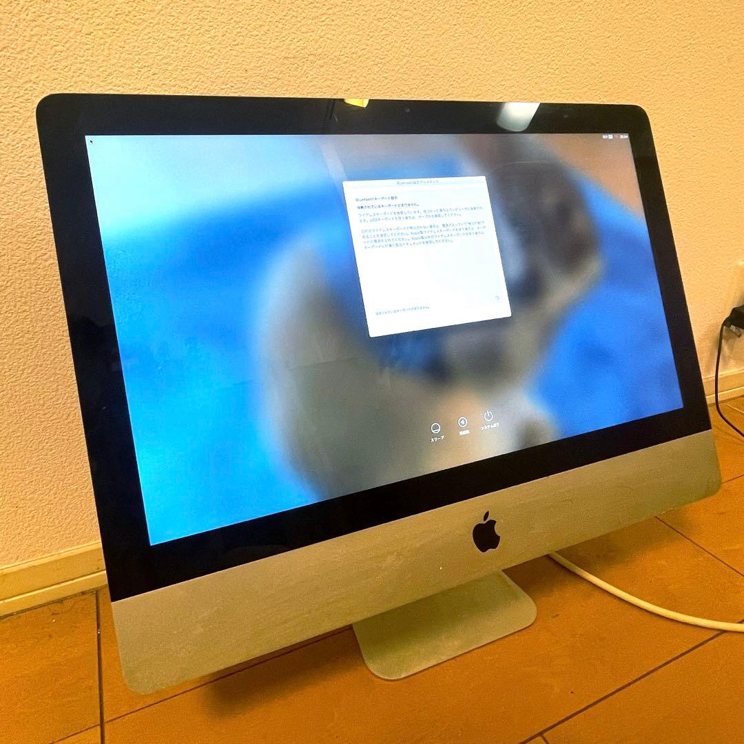 0*1様 エコメルカリ便　Apple iMac 21.5インチ 8GB Inte