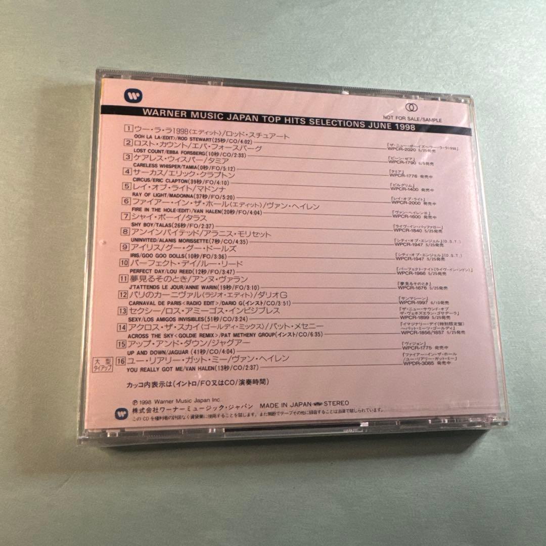 洋楽 WARNER MUSIC JAPAN TOP ... JUNE 1998