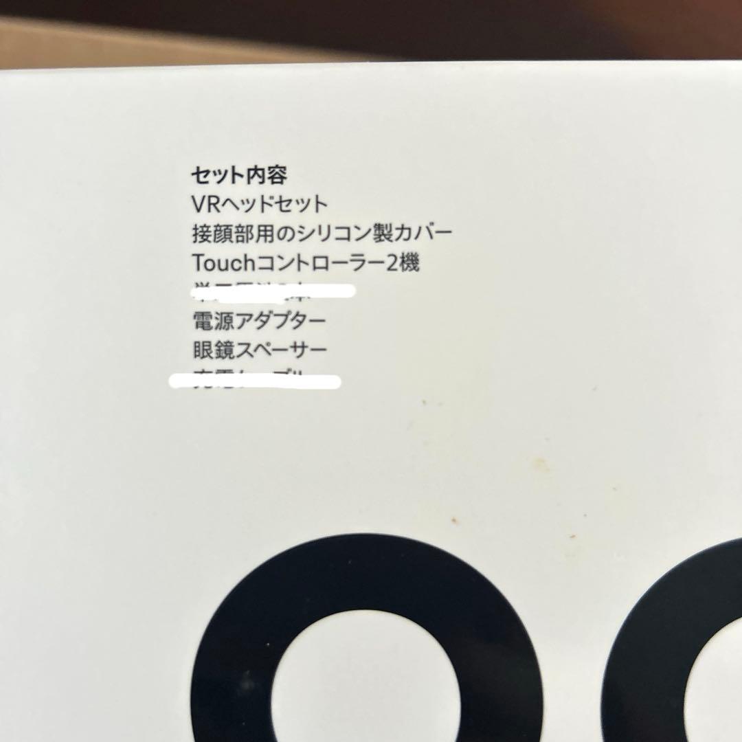 その他  QUEST2 128GB