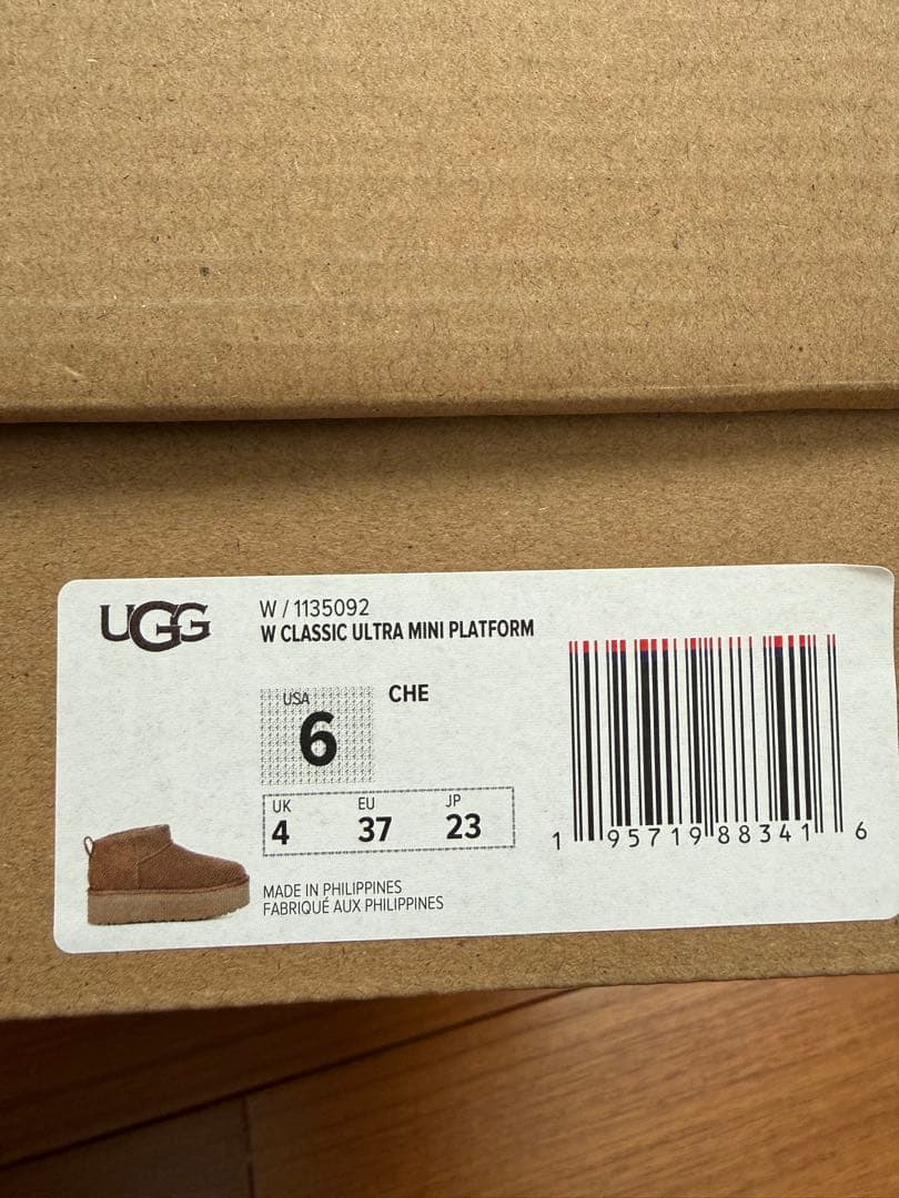 UGG クラシック ウルトラ ミニ プラットフォーム 厚底ブーツ 23cm