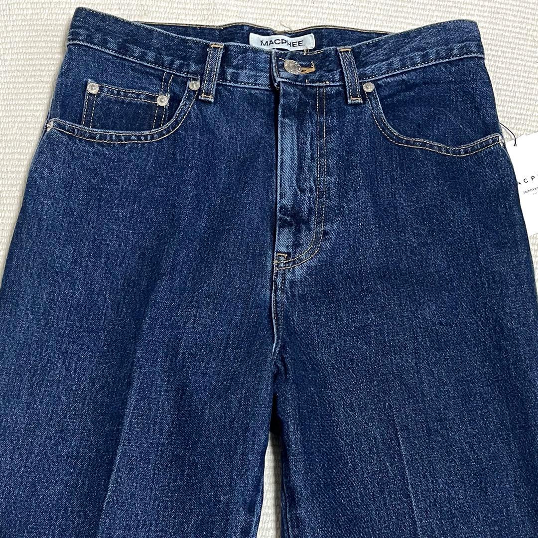 新品　マカフィー　コットンデニムブーツカットパンツ　フレア　日本製　2022SS