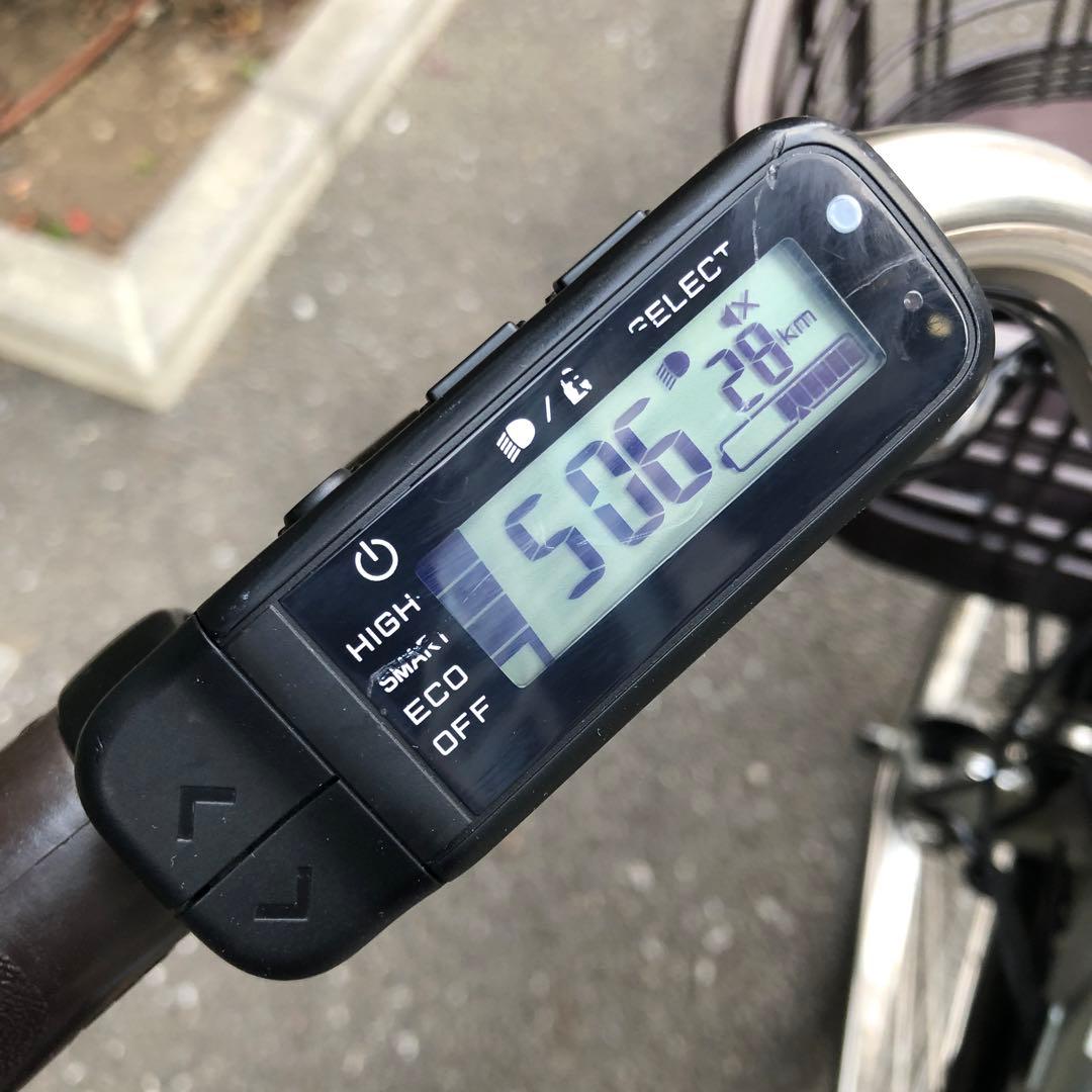 【美品】YAMAHA 電動アシスト自転車 PAS With 2023年モデル