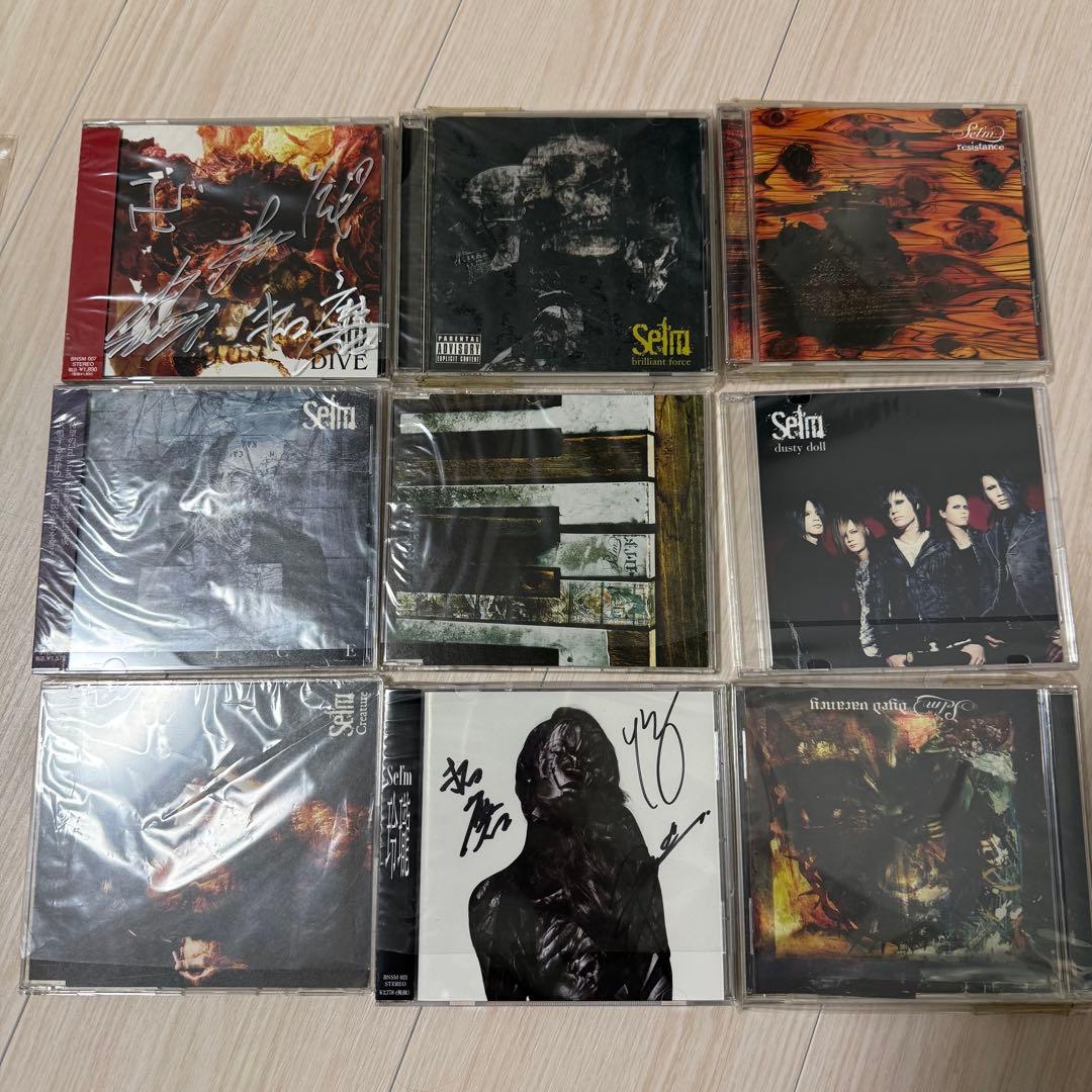 Sel'm CD,MD,特典セット