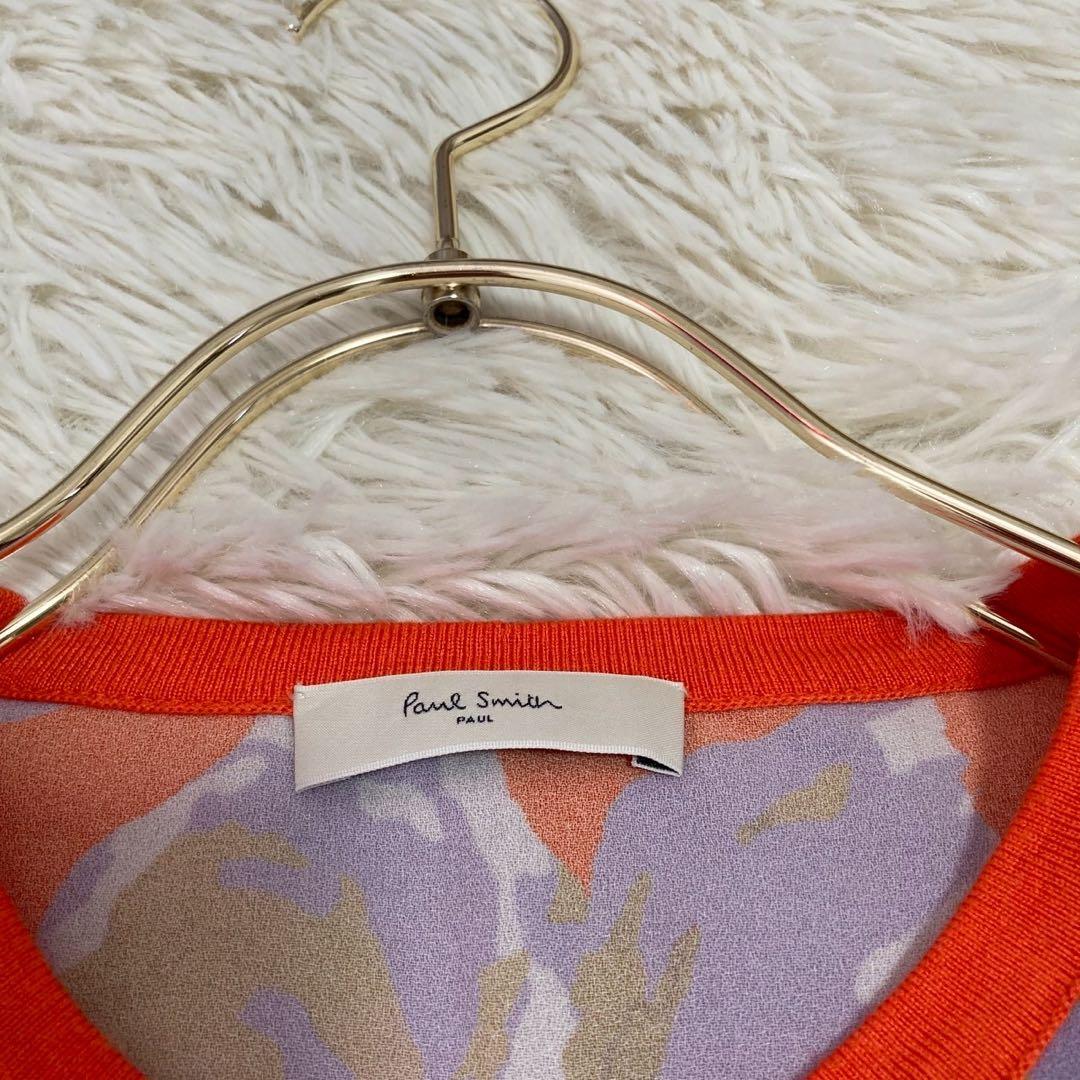 Paul Smith 花柄カーディガン オレンジ M 華やか オシャレ 羽織り
