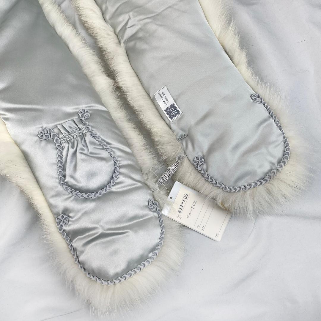 2942(2940)★未使用★★SAGA FOX タグ付★成人式★振袖★