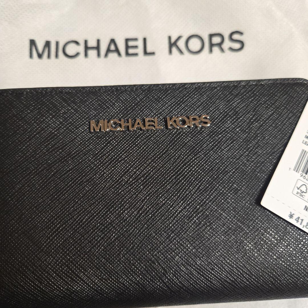 【新品未使用】MICHAEL KORS ブラック レザー タグ付き 2つ折り財布