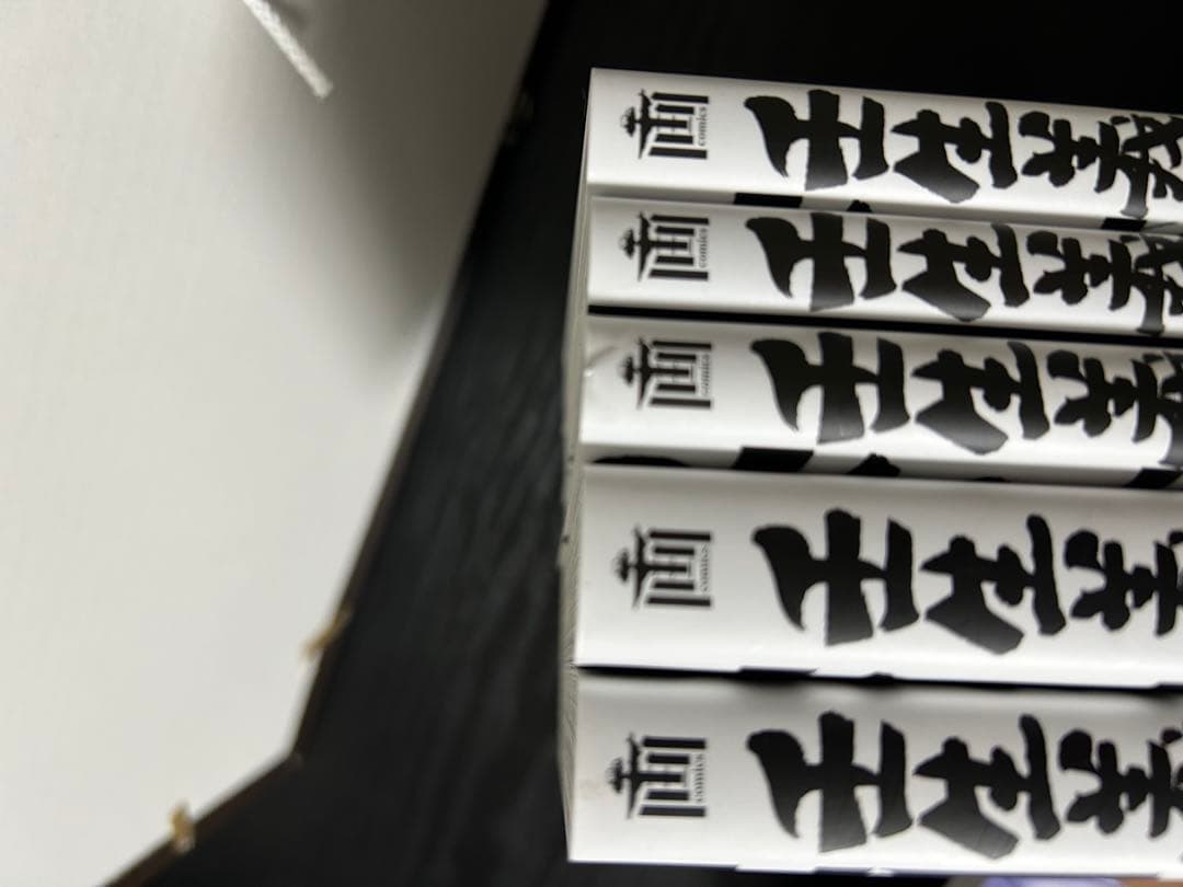 漫画　壬生義士伝　全巻