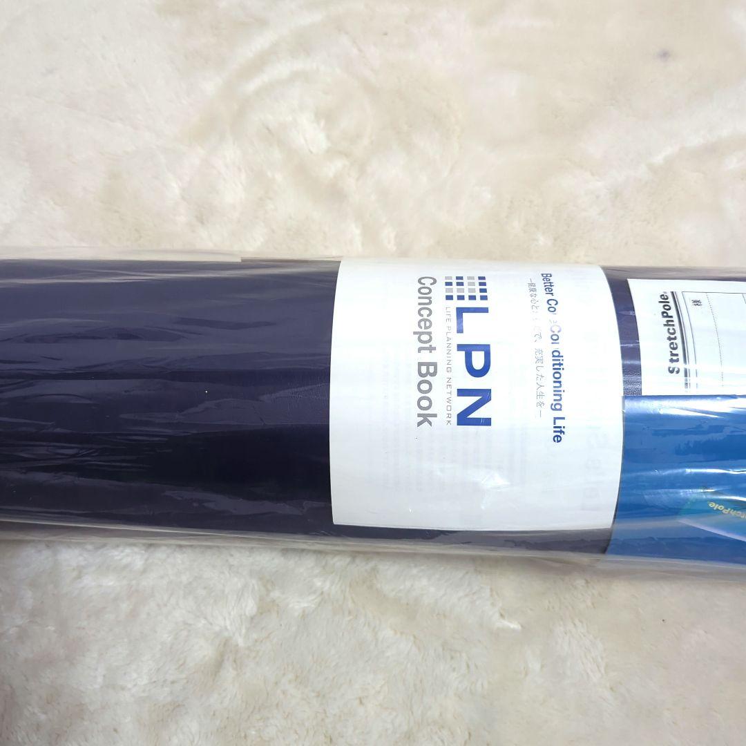 [新品　未開封]　LPN　ストレッチポール