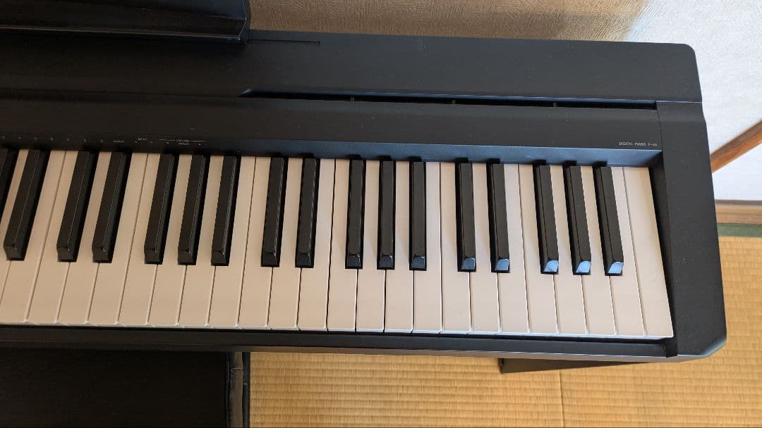 YAMAHA 電子ピアノ P-45B フルセット スタンド・イス・ペダル付完動品