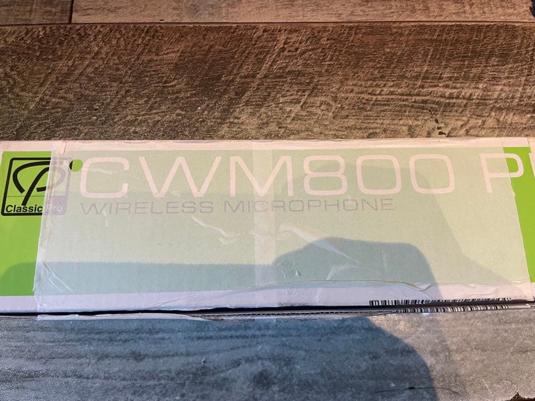 Classic Pro CWR800/CWM800 セット