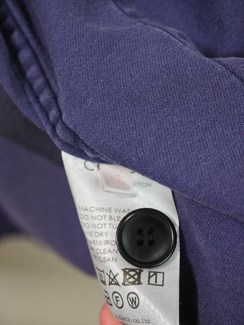 COMOLI 24SS コットンドリルワークジャケット FADE BLUE