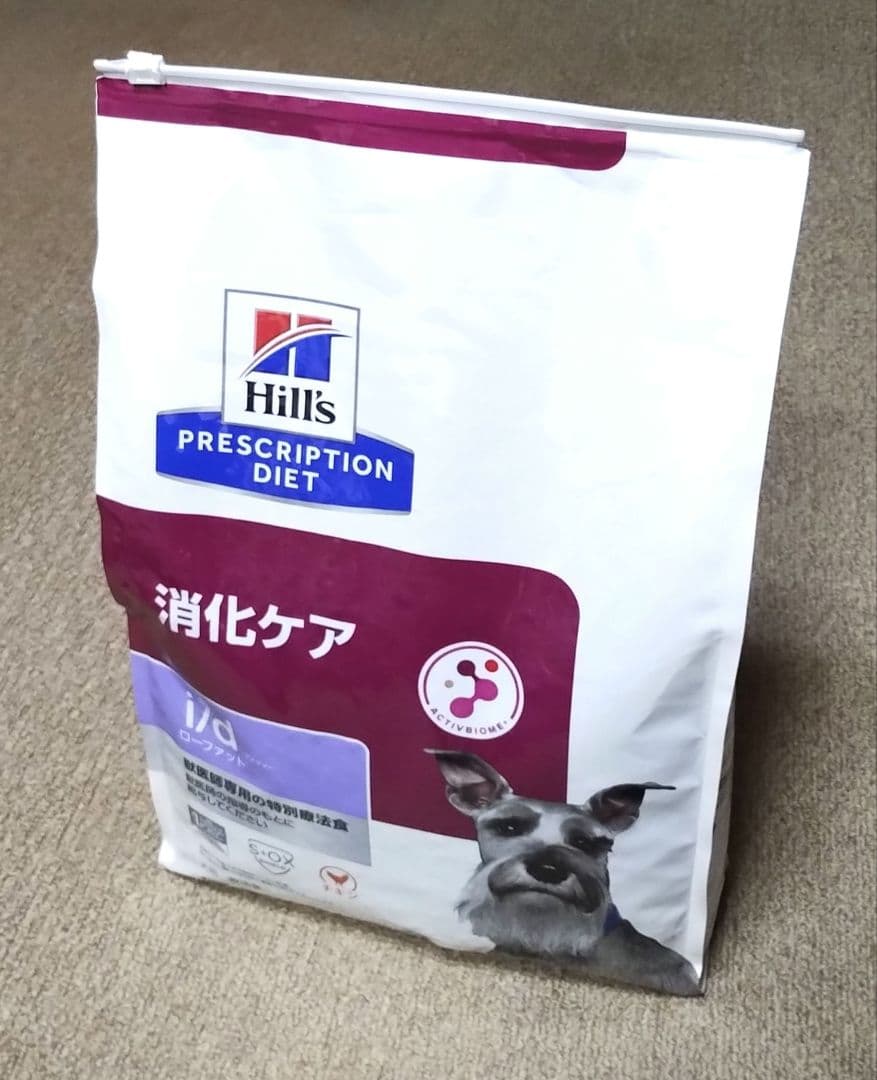 ヒルズ【消化ケア】ドッグフード ドライ・チキン ローファット３kg