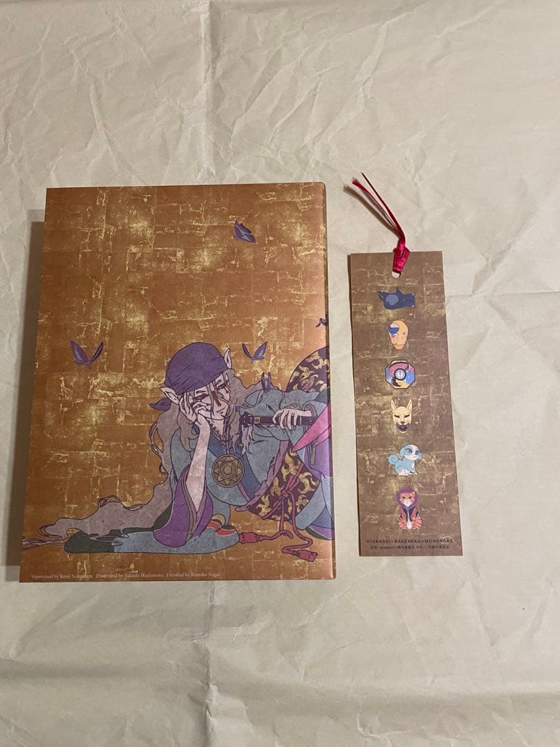 モノノ怪 DVD