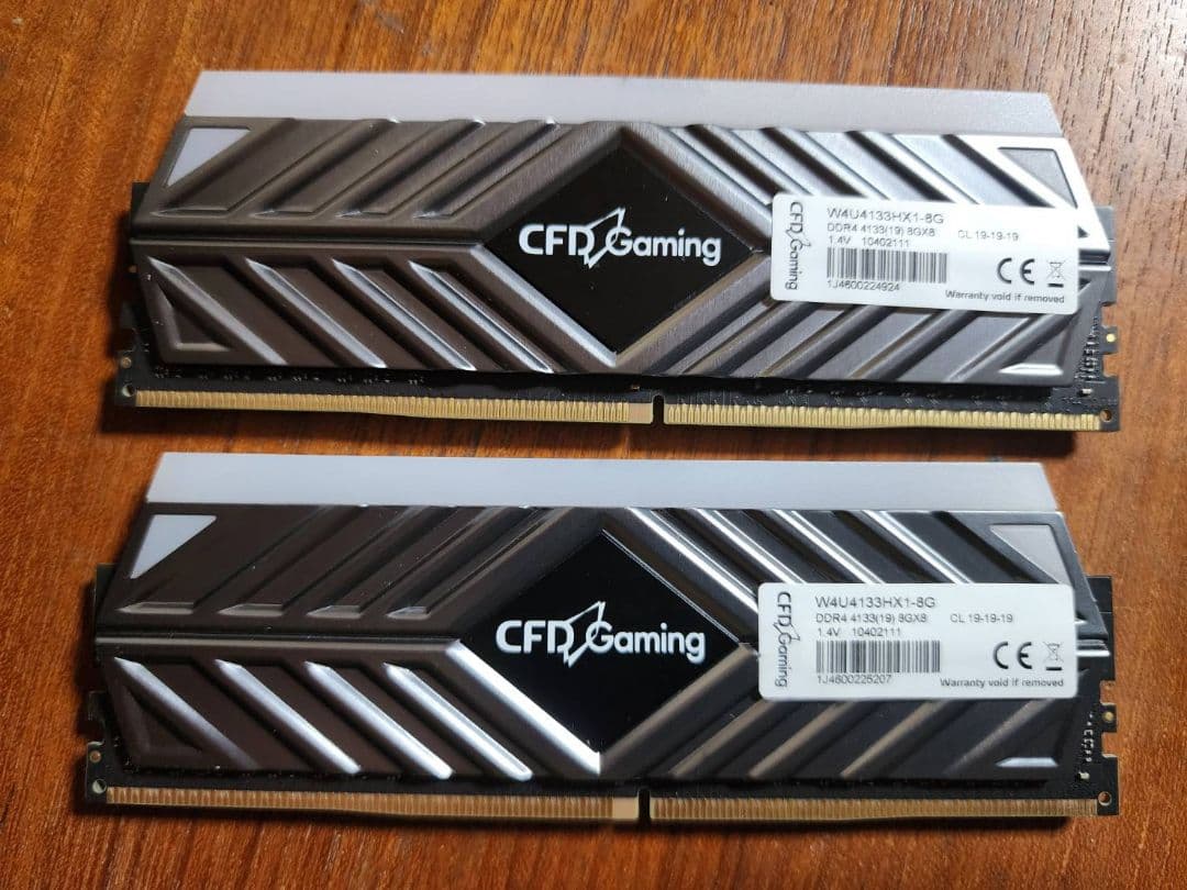 AMD Ryzen 7 5800X3D ＋DDR4(4133Mhz)8GB✕2枚