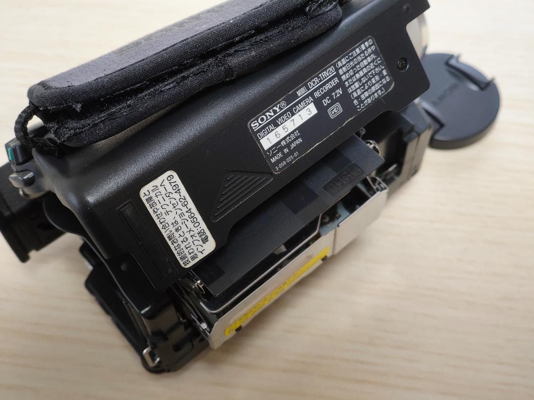 SONY DCR-TRV20 miniDVビデオカメラ ダビングに