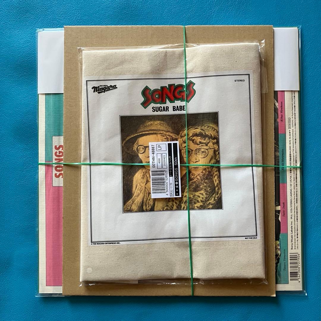 【新品LP】 『SONGS 50th Anniversary Edition』