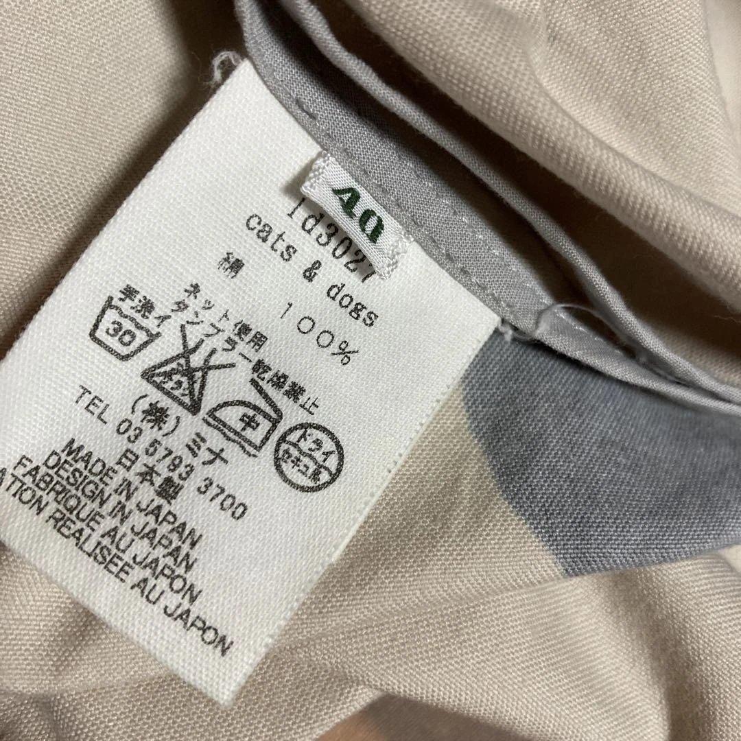 愛*ー様 (新品・超貴重)ミナペルホネンコート