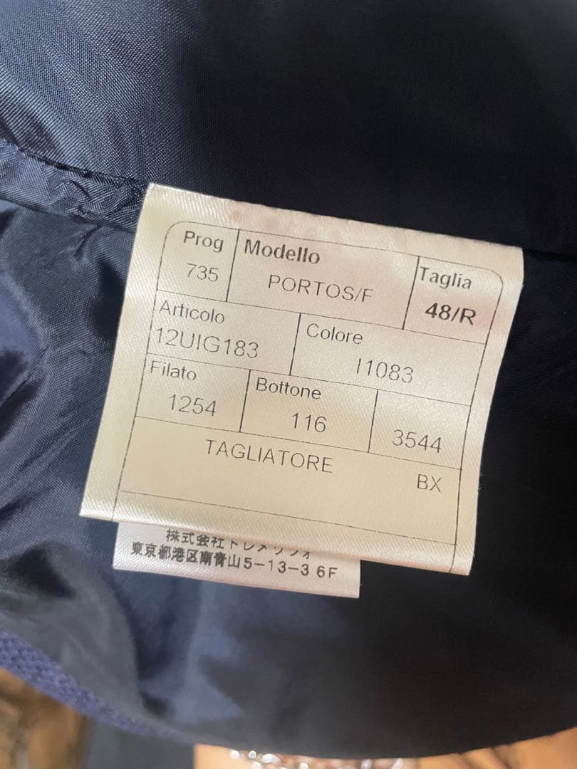 【最終価格】タリアトーレ　ネイビー ダブルブレスト スーツベスト