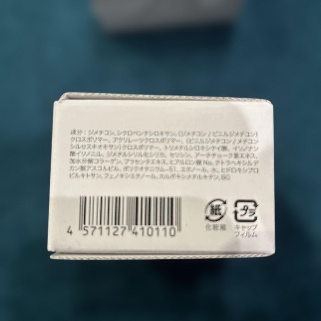 【3個セット】セルフューチャー シルキーカバーオイルブロック 28g