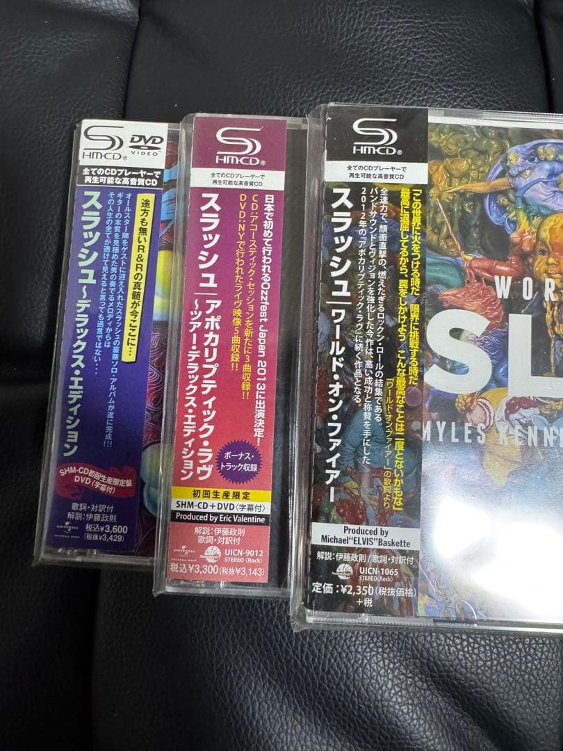 【初回限定DVD付き】Slash CDセット