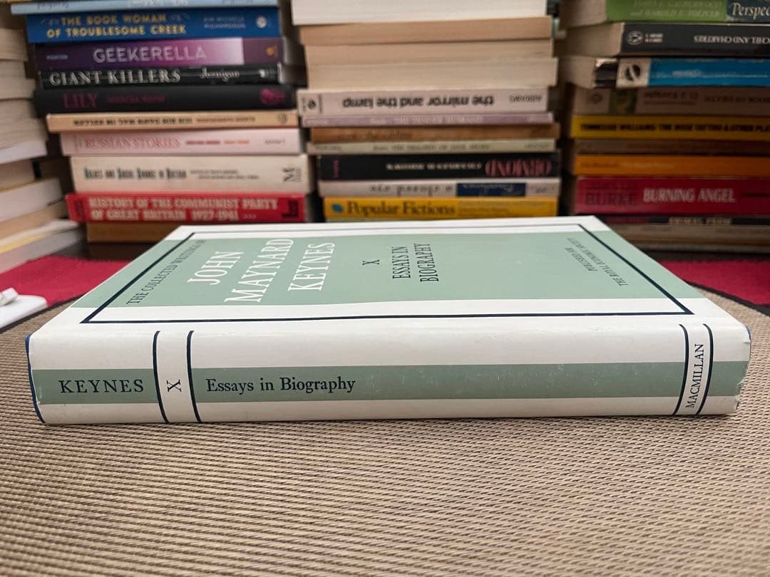 洋書 John Maynard Keynes Essays in Biography