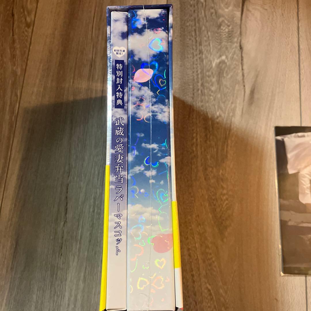 【新品未開封品】おっさんずラブ Blu-ray BOX〈5枚組〉