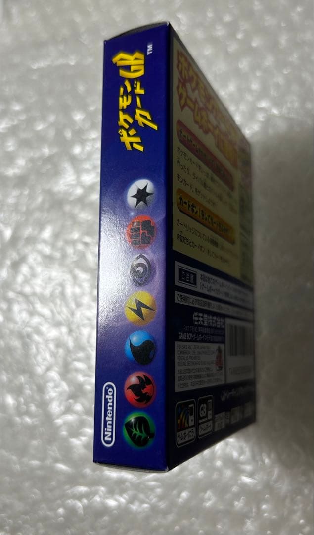 【新品/未開封】ポケモンカードGB ゲームボーイ 傷なし