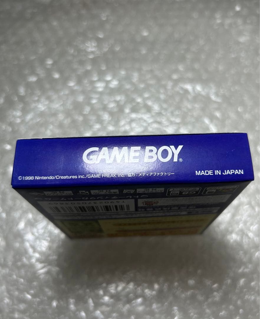 【新品/未開封】ポケモンカードGB ゲームボーイ 傷なし