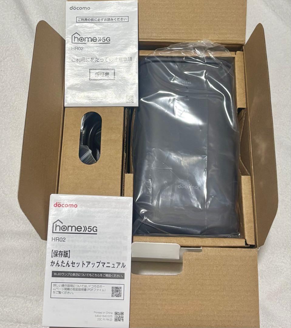ルーター・ネットワーク機器 5G HR02