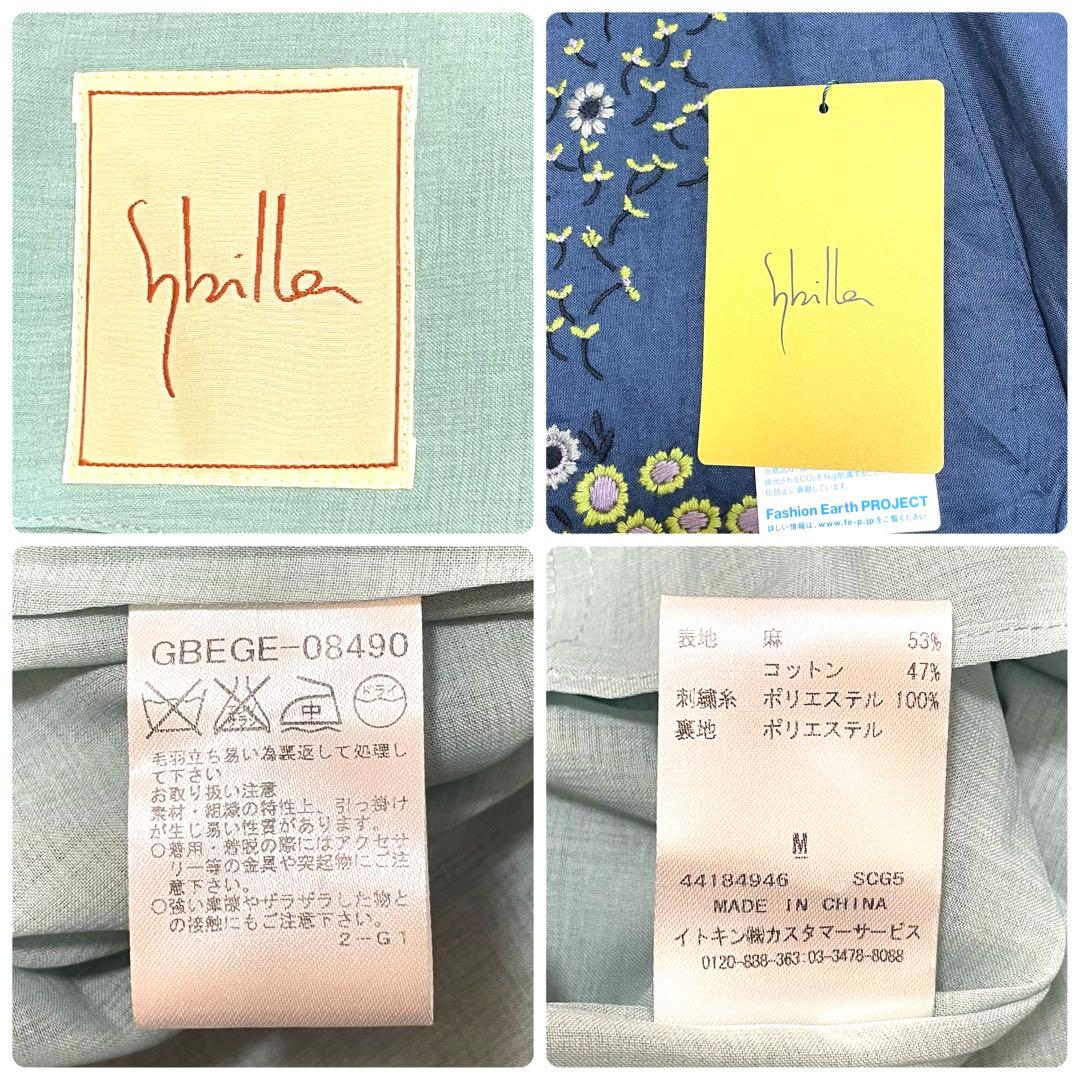 未使用 シビラ リネン混 花刺繍 ワンピース ノースリーブ M 紺系 春夏